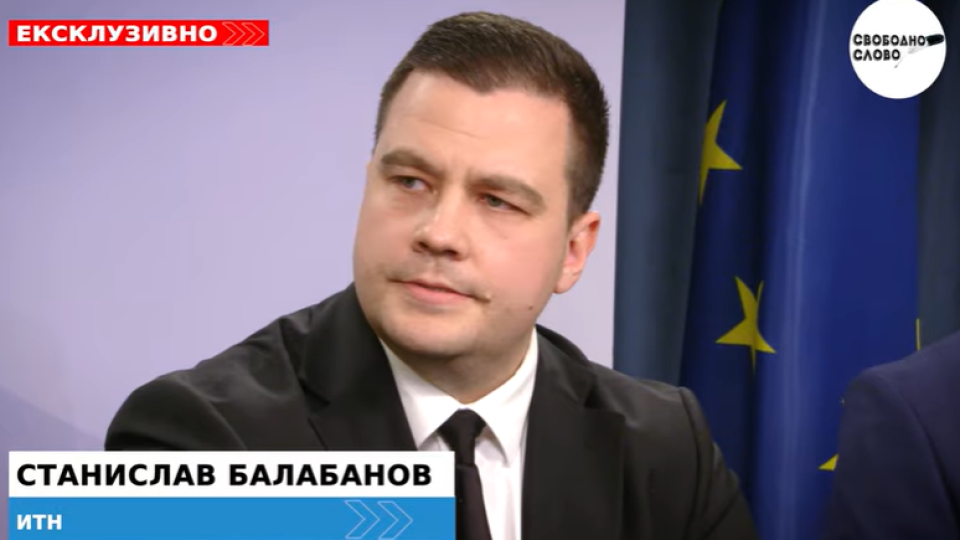 Ексклузивно! Балабанов: Днешните протести са режисирани от същите политици, които преди хвърлиха държавата в безредие! (ВИДЕО)