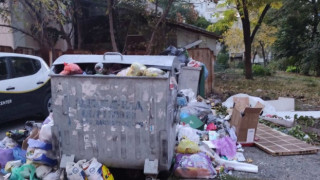 ЕК продължава наказателната процедура срещу България заради третирането на отпадъците