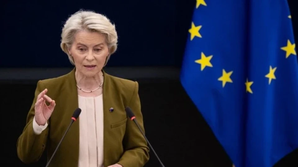 Фон дер Лайен към Тръмп: Не се месете в европейската демокрация