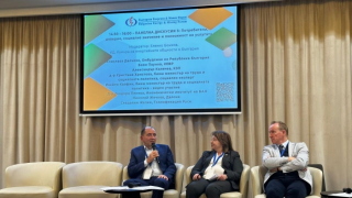 Топлофикация Русе е най-модерната в България