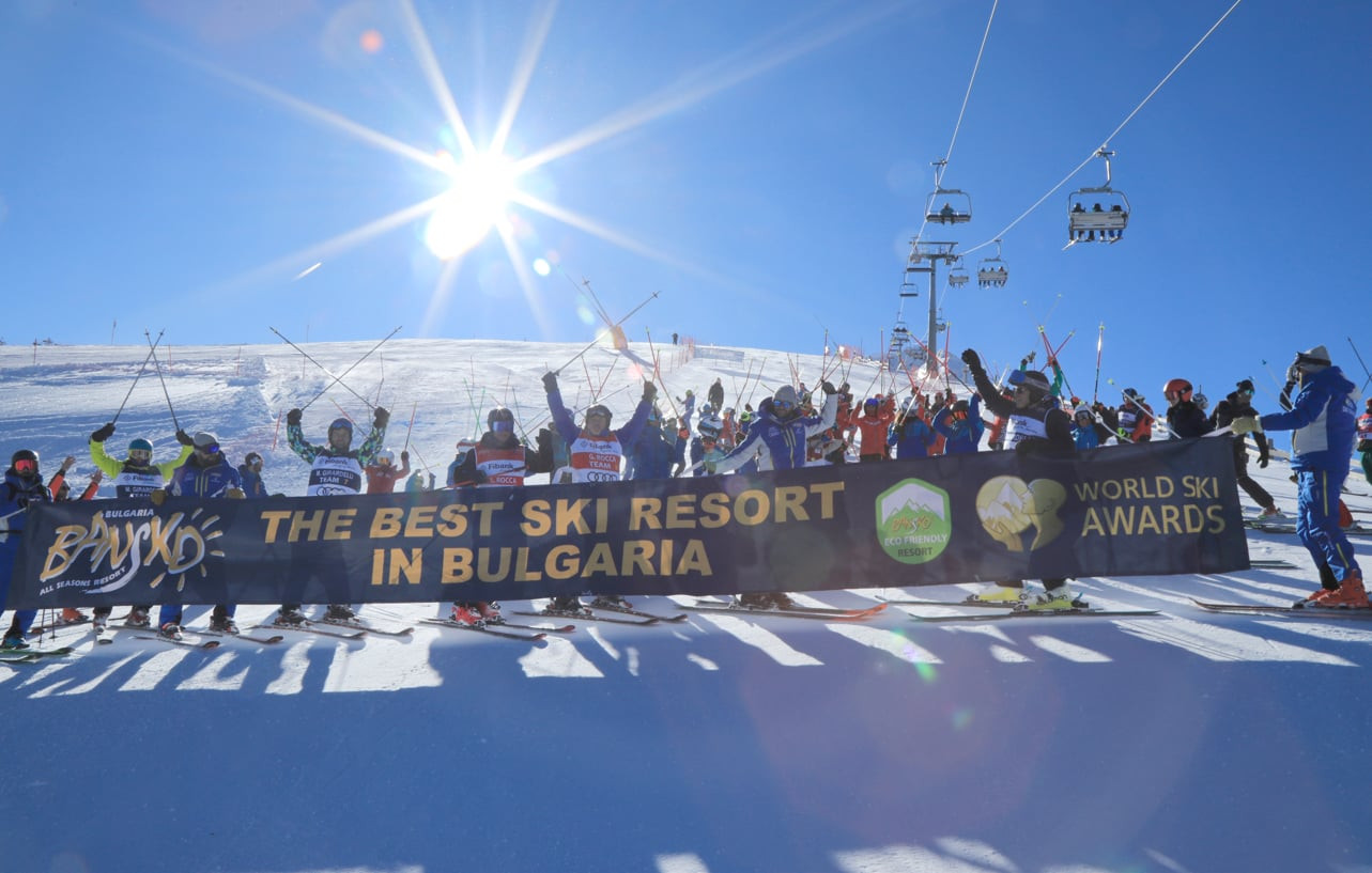 Световни ски легенди премериха сили на откриването на сезона в Банско