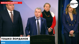 Ексклузивно! ИТН и ГЕРБ категорични! Ще подкрепят само и единствено удължителния бюджет! (ВИДЕО)