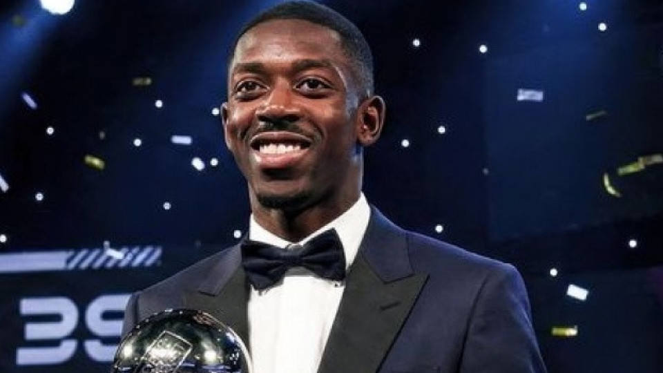 Усман Дембеле спечели наградата за най-добър футболист на ФИФА