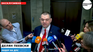 Ексклузивно! Делян Пеевски огласи неочаквано решение за охраната си! (ВИДЕО)