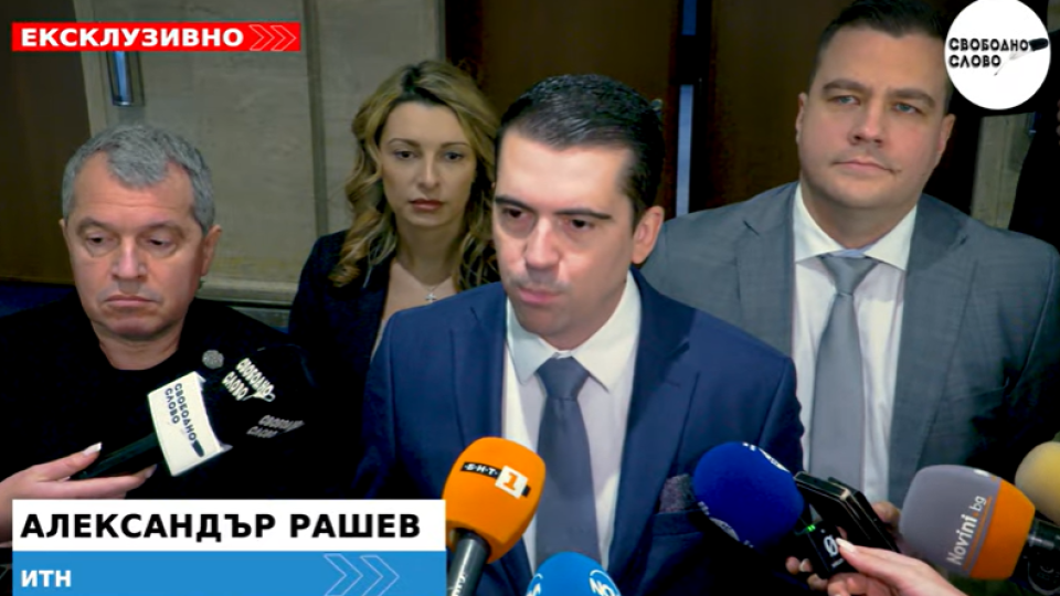 Ексклузивно! Парламентът прие споделеното родителство! (ВИДЕО)