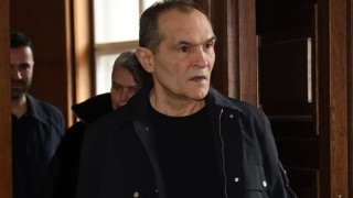 Разследват Васил Божков в Италия за 300 техни артефакта в колекцията му