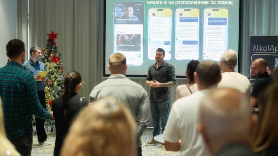 Български екип създаде първото AI кулинарно приложение с експертизата на професионален шеф