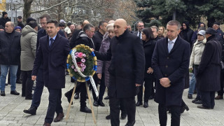 Възпоменателен митинг в Момчилград почете жертвите на т.нар. “Възродителен процес” от 1984 г.
