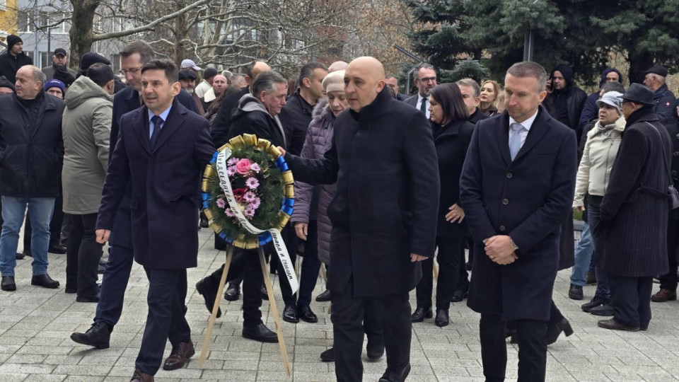 Възпоменателен митинг в Момчилград почете жертвите на т.нар. “Възродителен процес” от 1984 г.