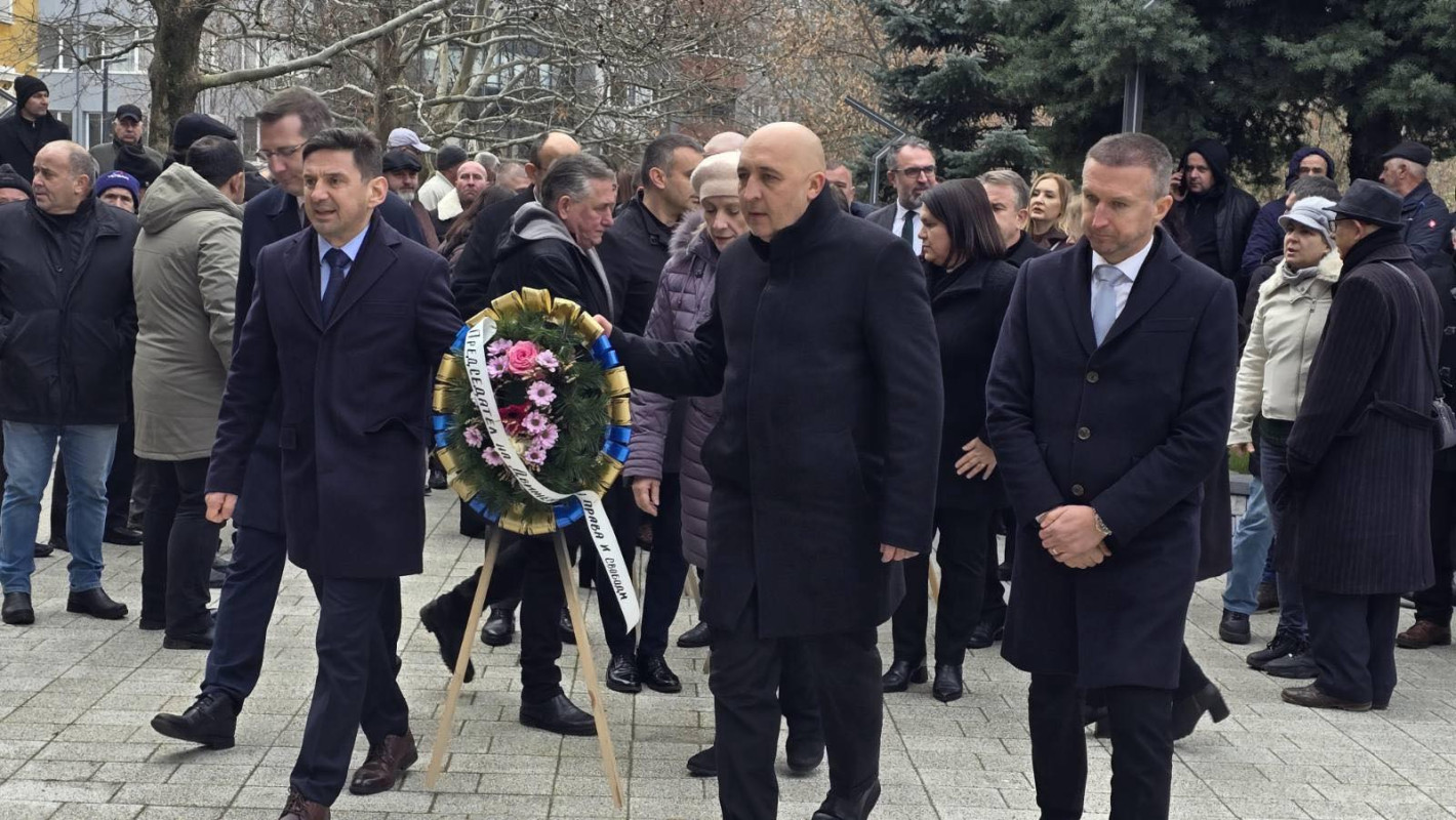 Възпоменателен митинг в Момчилград почете жертвите на т.нар. “Възродителен процес” от 1984 г.