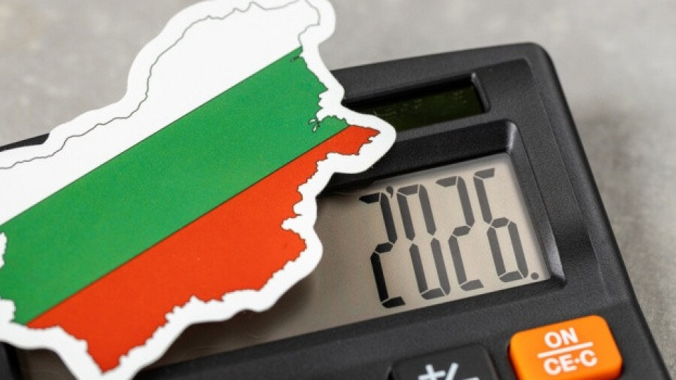 Безплатен онлайн калкулатор помага на малкия бизнес да се справи с рестото при въвеждането на еврото