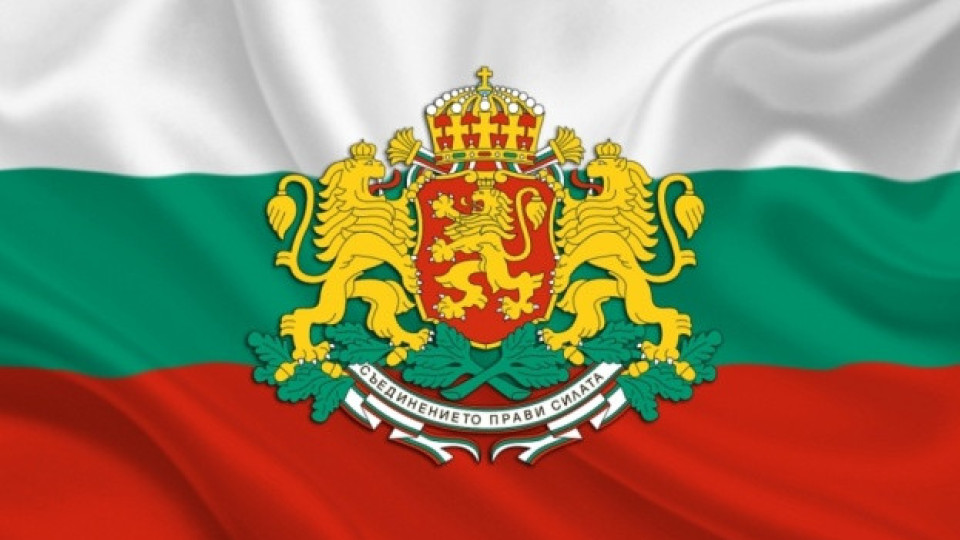 Нагласи спрямо отиващата си 2025 и идната 2026