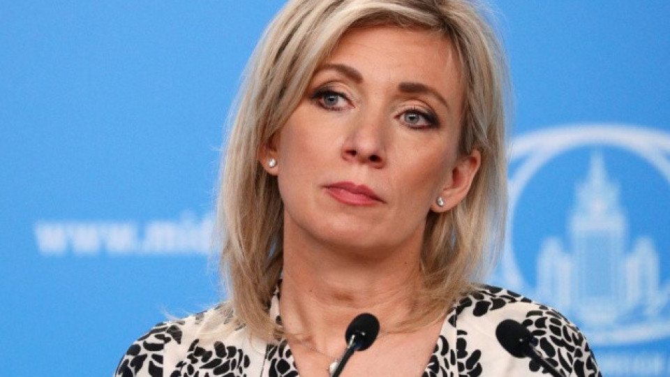 Захарова: Властите в Киев са убежище за неонацисти