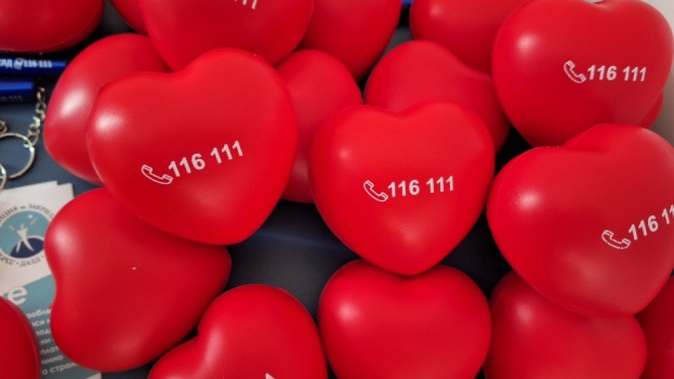 Все повече деца търсят помощ заради психически тормоз и семейни конфликти