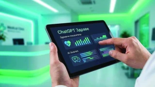 ChatGPT търсен най-често за здраве