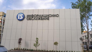 Позиция на Информационно обслужване относно манипулативни твърдения на председателя на ПП „Продължаваме промяната“ Асен Василев