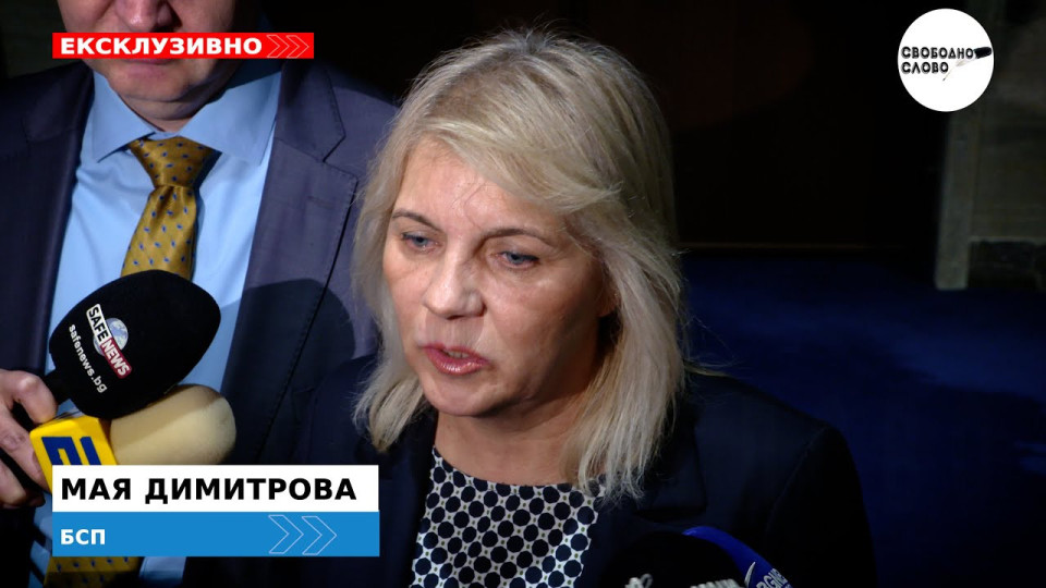 Ексклузивно! БСП-ОЛ: 2 месеца преди изборите не е удачно да се въвеждат сканиращите устройства! (ВИДЕО)