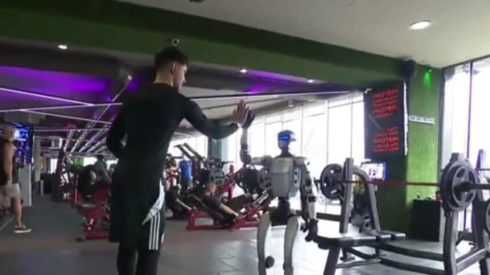 Робот в столичен фитнес