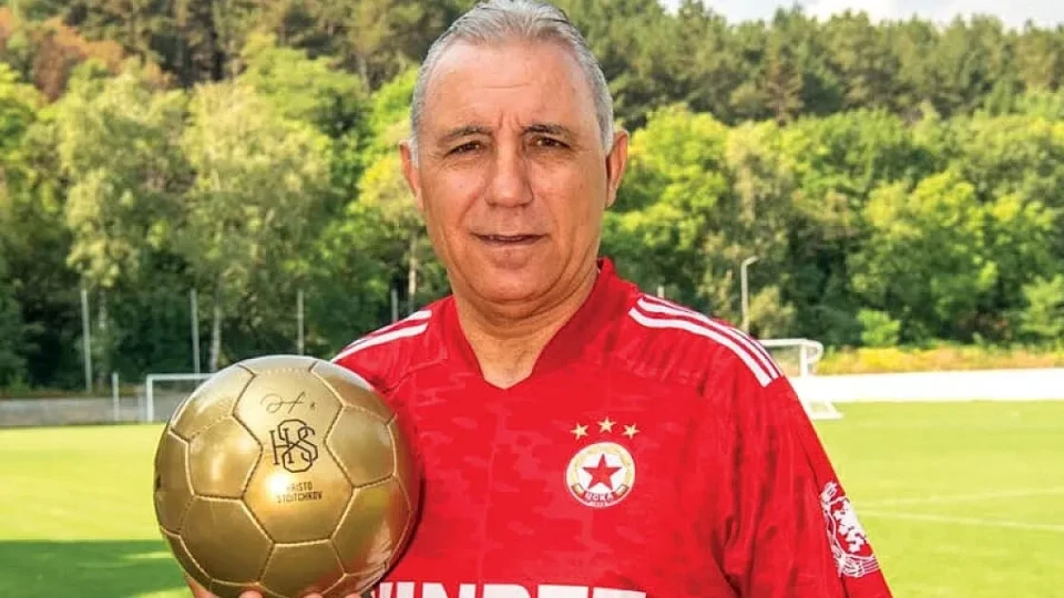 60 факта за 60-годишнината на Христо Стоичков (I част)