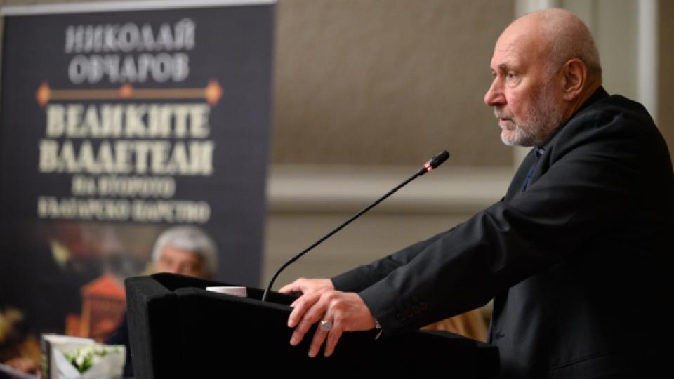 Проф. Николай Овчаров и „Сцена Централни хали“ стартират месечни беседи, посветени на царете от средновековна България