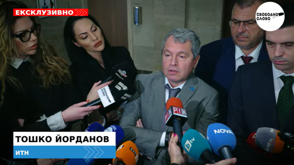 ЕКСКЛУЗИВНО! ИТН за скандала “Петрохан”: “Продължаваме промяната” и ДБ толерират и покровителстват педофилията! (ВИДЕО)