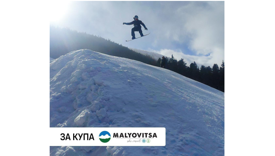 През февруари Мальовица  става дом на зимните младежки състезания по сноуборд и ски