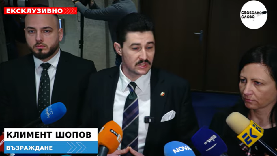 Ексклузивно! „Възраждане“ отново предлага публичен регистър за педофилите! (ВИДЕО)