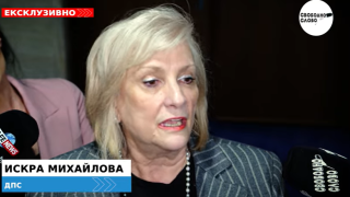 Ексклузивно! ДПС-Ново начало с първа реакция за министрите на Гюров: Имаме служебен кабинет на "Йотова-Сорос-Петрохан"! (ВИДЕО)