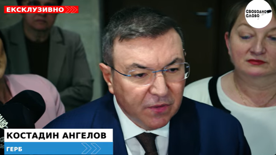 Ексклузивно! ГЕРБ: Виждаме сериозни знаци и намигвания в кабинета  “Гюров”! (ВИДЕО)