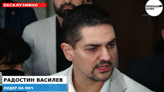 Ексклузивно! МЕЧ: Има притеснения, че служебният кабинет може да покрие скандала “Петрохан”! (ВИДЕО)