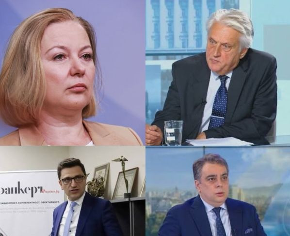 РАЗКРИХА СЕ! Ето кои ППДБ депутати НЕ ГЛАСУВАХА списъка с педофили да стане публичен (СКАНДАЛНИ ДОКУМЕНТИ)