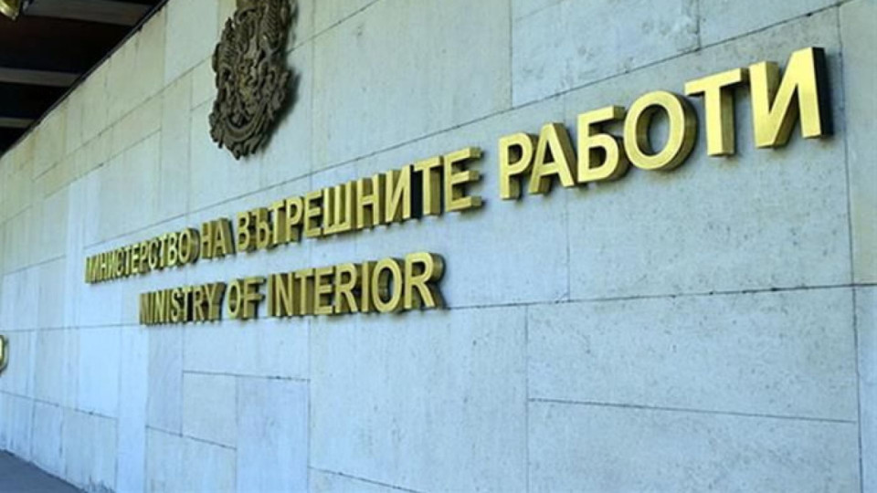 Първите смени на полицейски шефове са факт