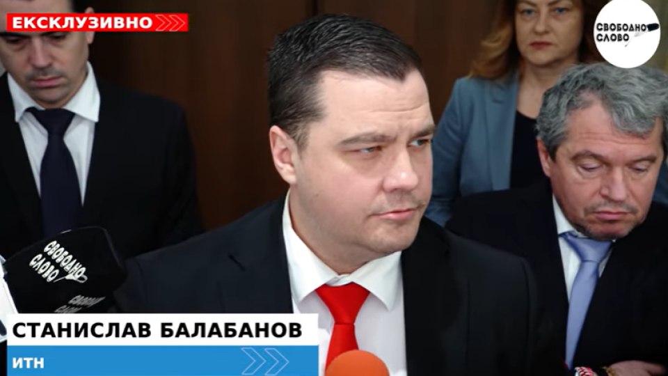 Ексклузивно! ИТН отидоха в земеделското министерство да търсят Христанов: Искат му оставката! (ВИДЕО)