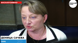 Ексклузивно! ГЕРБ за Близкия изток и смяната на шефа на СОБТ: Не вярваме на служебното правителство! (ВИДЕО)