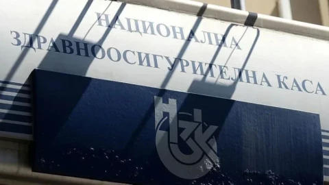 НЗОК е дала на прокуратурата случаите с хоспитализирани, посещавали казина