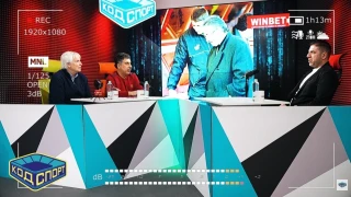 Георги Чиликов: Не струвах 2,5 милиона за Левски