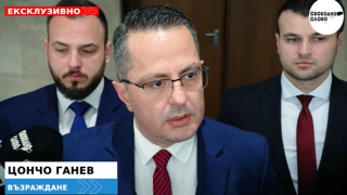 Ексклузивно! "Възраждане" алармира: Готви се увеличаване на ДДС и рязане на разходи! (ВИДЕО)