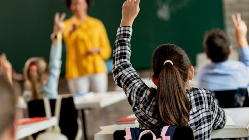 Ще има ли реформа в българското образование