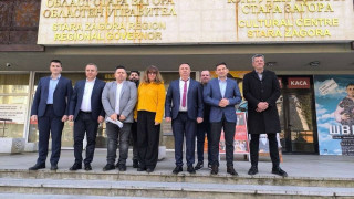 ДПС регистрира листата си в Стара Загора