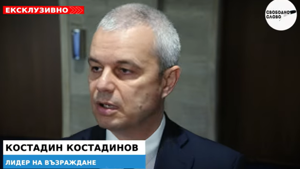 Ексклузивно! “Възраждане” алармира: На своя глава ЦИК реши да не зачита регламента на ЕК за визуалните материали и прозрачността на финансирането им, настана паника! (ВИДЕО)