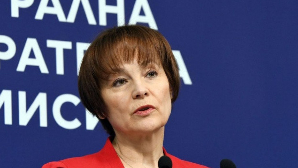 Над 35 000 българи са подали заявление за гласуване в чужбина