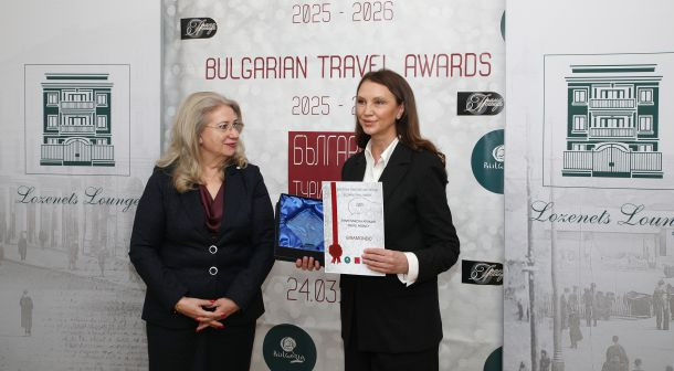 Кой е първият турист у нас и кои са най-добрите хотели, ресторанти, дестинации и агенти тази година? (ФОТОГАЛЕРИЯ)