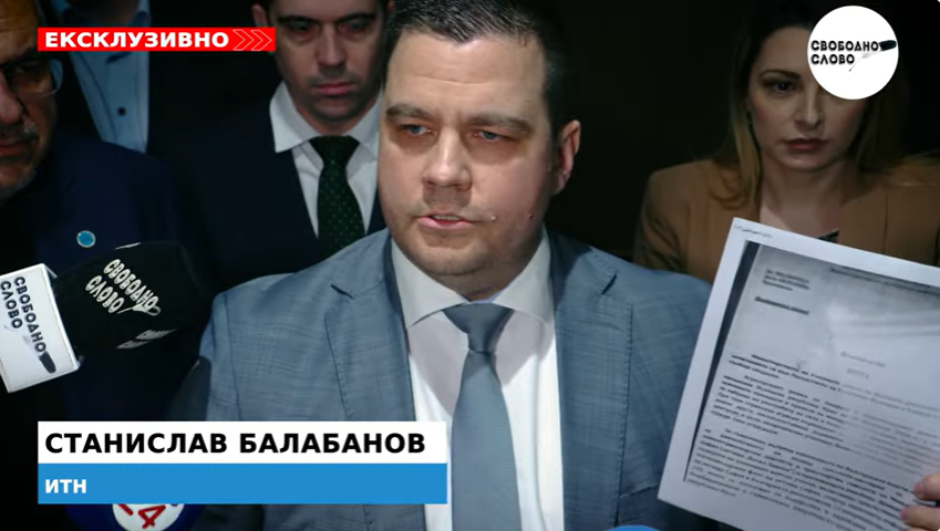 Ексклузивно! ИТН разкри страшна нота от Иран, отива при Йотова! (ВИДЕО И ДОКУМЕНТИ)