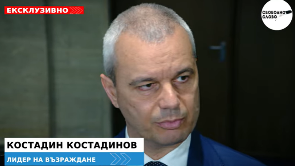 Ексклузивно! Костадин Костадинов: България и летище "Васил Левски" представляват военна цел за Иран! (ВИДЕО)