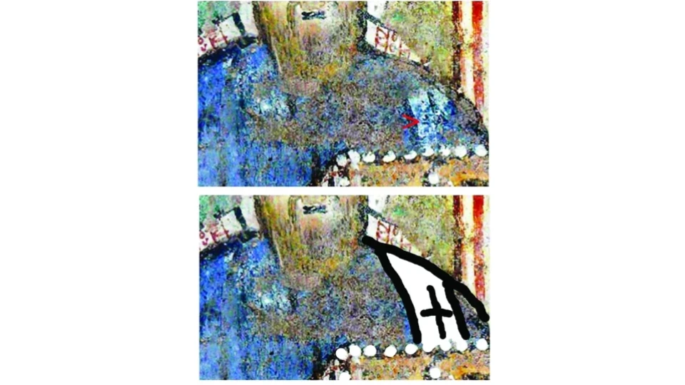 Неизвестен портрет на св. Методий в базиликата „Сан Клементе“