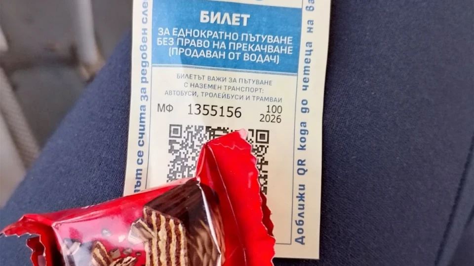 Сладък Великден в столичния градски транспорт