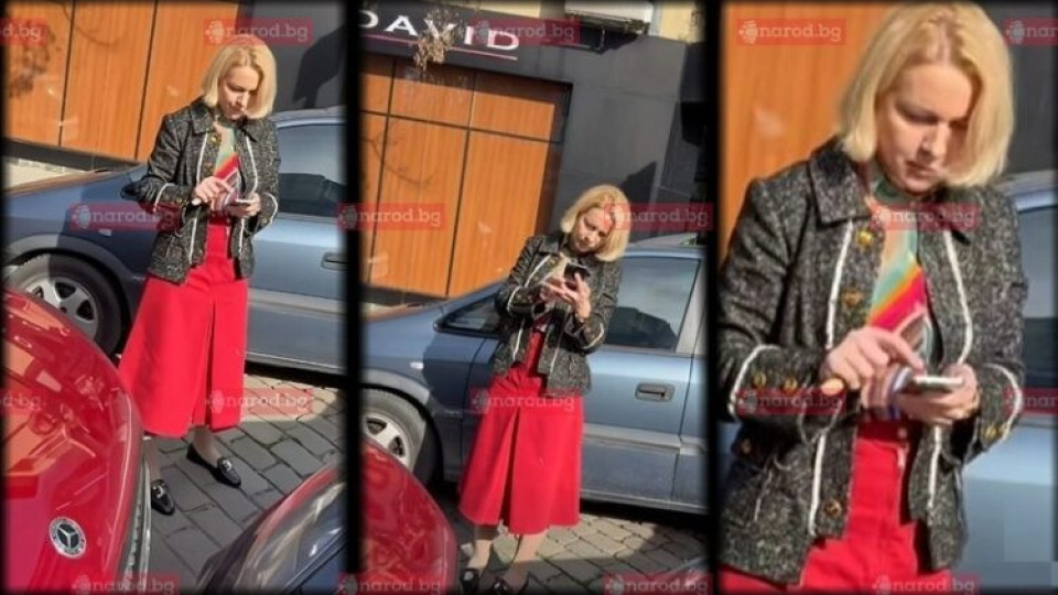 Прокурорката-джигит си купила „Мерцедеса“ за 90 000 евро