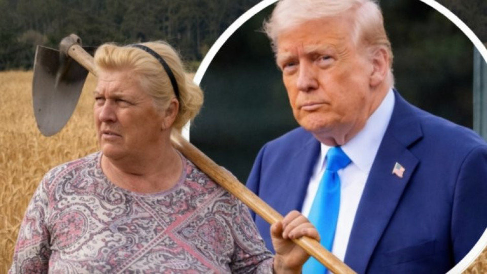 Откриха жена, двойник на Тръмп в Испания