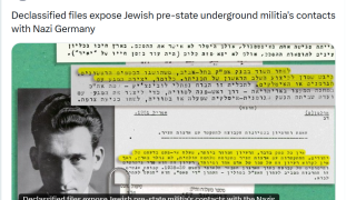 Haaretz: Разсекретени документи разкриват контактите на еврейска милиция с нацистка Германия