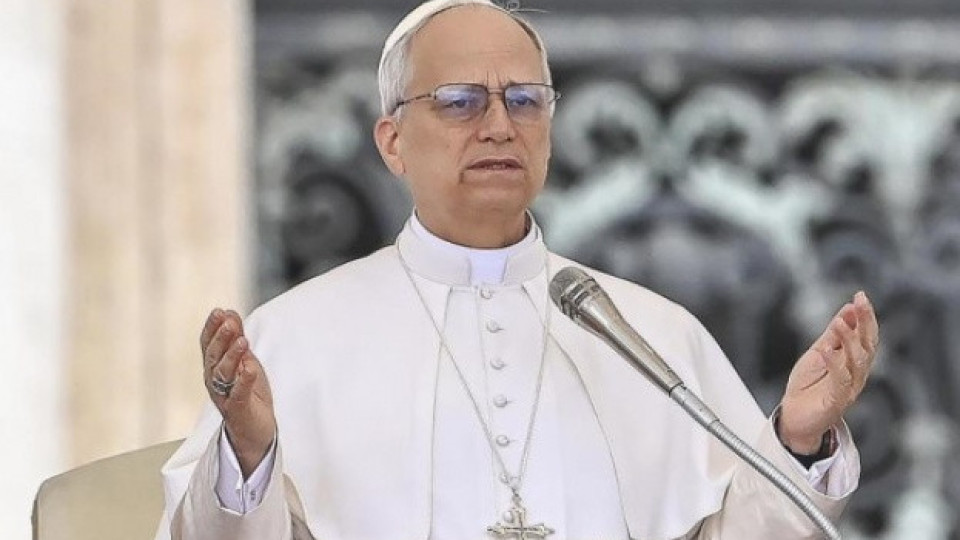 Папа Лъв XIV: Войните и отслабването на международното право могат да застрашат бъдещето на човечеството